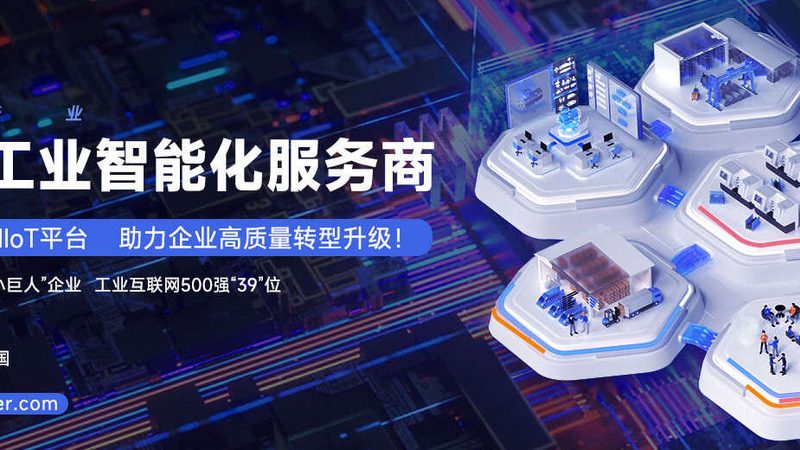 在众多直线导轨品牌中，以下品牌具有较高的知名度和良好的口碑：