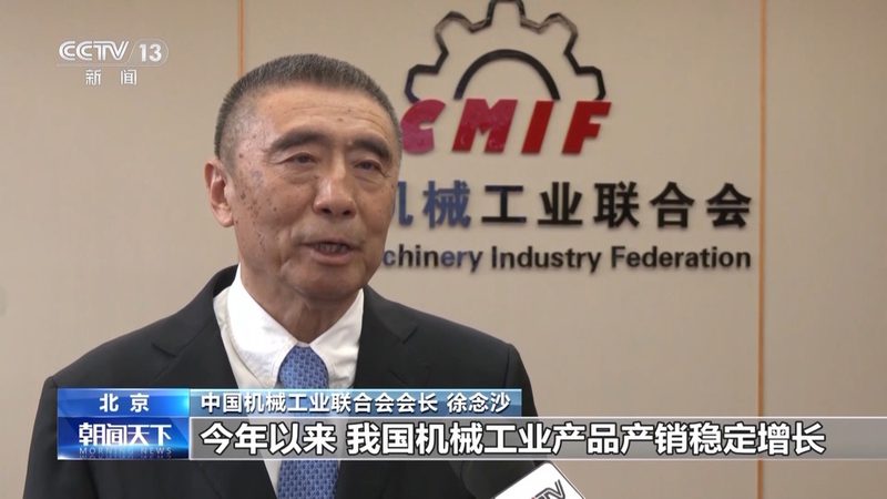 热处理技术参数与规格：揭秘精密加工的“隐秘力量