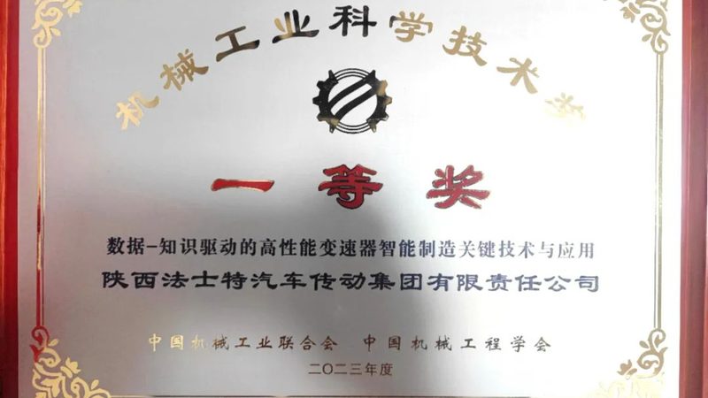 数控车床自动送料器：高效加工的秘密武器